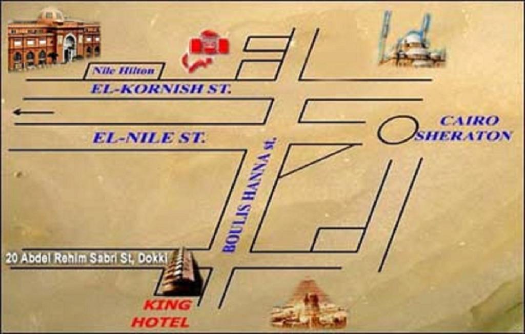 King Hotel Cairo Giza Dış mekan fotoğraf