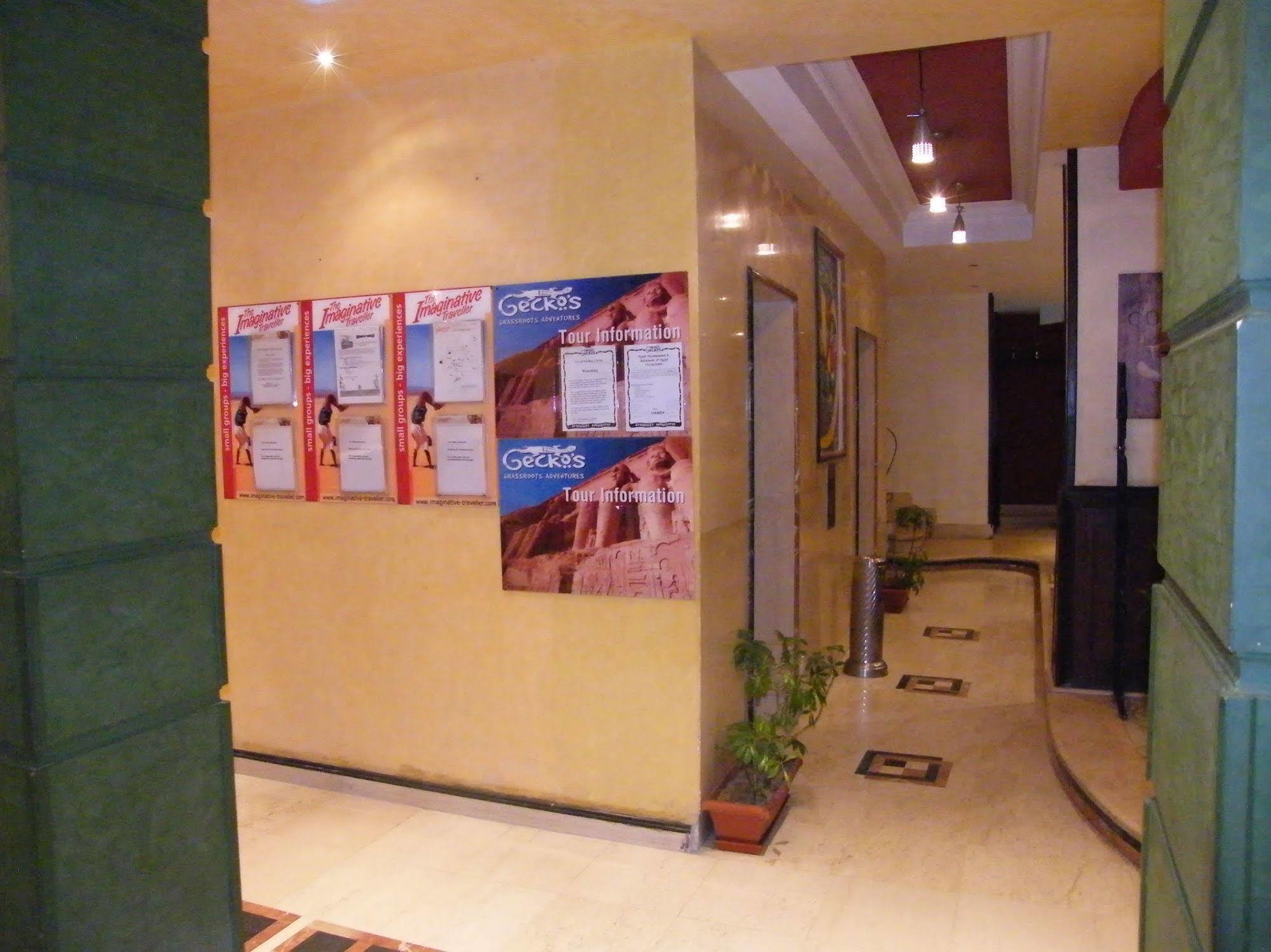 King Hotel Cairo Giza Dış mekan fotoğraf